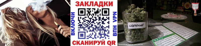 Купить закладку NBOMe  COCAIN  Меф мяу мяу  МЕТАМФЕТАМИН  A PVP  ГАШИШ  АМФЕТАМИН  Собинка