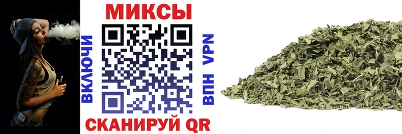 Бутират буратино  Купить где  Собинка 