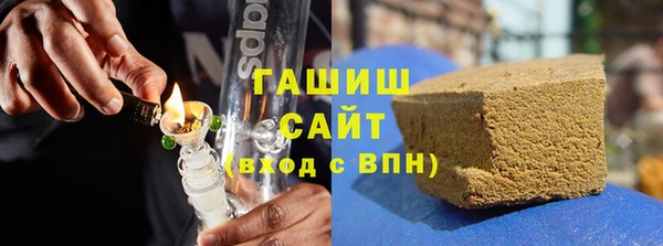 ALPHA-PVP Пестово