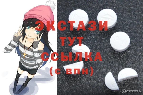 a pvp Переславль-Залесский