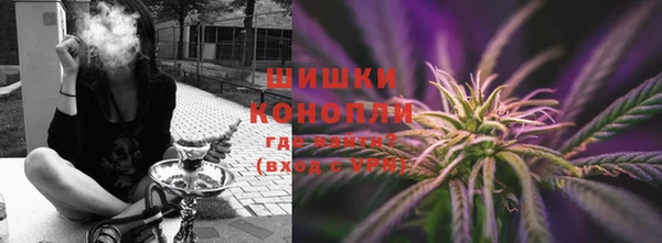 экстази Пересвет