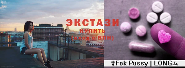 a pvp Переславль-Залесский
