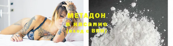 экстази Пересвет