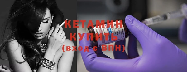экстази Пересвет