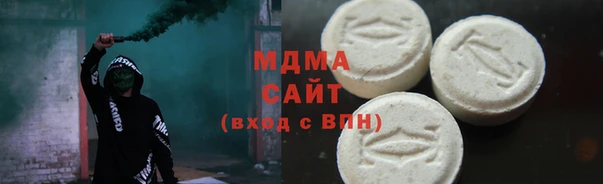 ALPHA-PVP Пестово