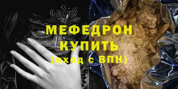 a pvp Переславль-Залесский