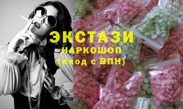 a pvp Переславль-Залесский