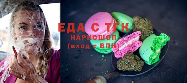 a pvp Переславль-Залесский