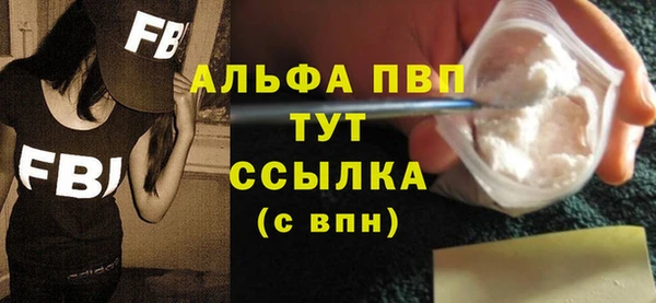 a pvp Переславль-Залесский