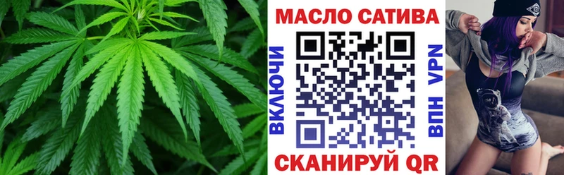 Дистиллят ТГК вейп с тгк  Купить  Собинка 